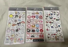 カミオジャパン 大人の図鑑シール サンリオキャラクターズ1種 &ハローキティ2種
