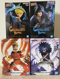 NARUTO コンビネーションバトル&20周年記念フィギュア 4種セット