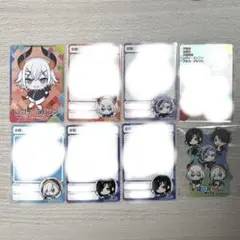 にじさんじ チップス vol.8 8点セット