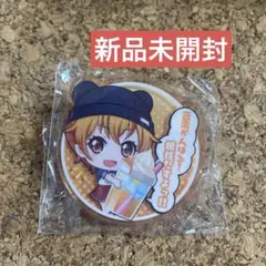 あかば様 リクエスト 2点 まとめ商品