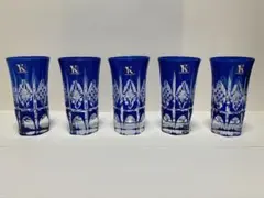 2026年最新】kimijima カップの人気アイテム - メルカリ