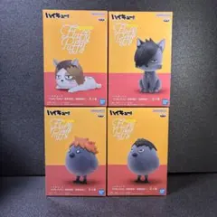 ハイキュー!! Fluffy Puffy 4種　コンプリートセット