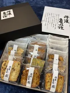 保津川あられ本舗 丹波亀山焼（あられ詰め合わせ）