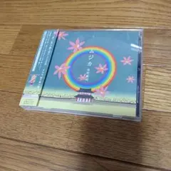 Item thumbnail for item c779683a-fc1b-4781-a2cf-e1ace6d1dff5