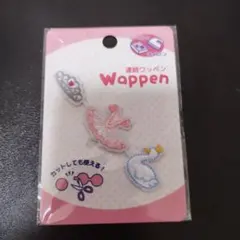 白鳥と王冠の 連続ワッペン アイロン接着＆シール