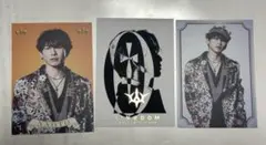 JSB KINGDOM フォトカード NAOTO シークレットとセット　3枚