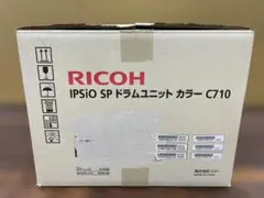 RICOH IPSIO SP ドラムユニット カラー C710 - メルカリ