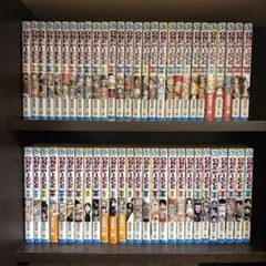 ONE PIECE 尾田栄一郎 漫画セット45〜102 巻セット - メルカリ