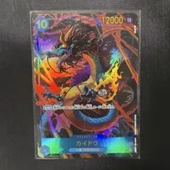 ユート様 リクエスト 3点 まとめ商品