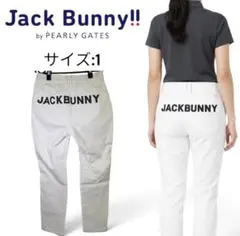 Jack Bunny ジャックバニーロゴスウェットパンツ ジョガー M メンズ