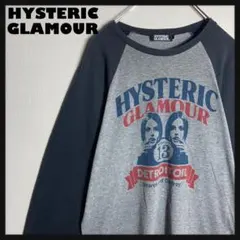 HYSTERIC GLAMOUR ロンT カットソー ビッグロゴ 黒 グレー L