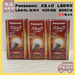 Item thumbnail for item aef3c3c8-6ca8-447a-a8b6-d59e9eb96dd5