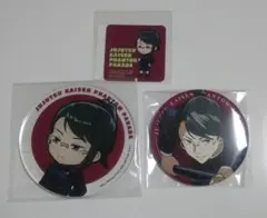 呪術廻戦0 ファンパレくじ 禪院真希 アクリルコースター 缶バッジ