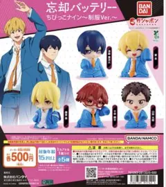 2026年最新】千早瞬平の人気アイテム - メルカリ