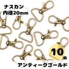 きゃさりんふぉんてん様 リクエスト 2点 まとめ商品