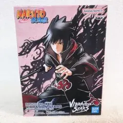 NARUTO-ナルト- 疾風伝 vibration stars うちはサスケ　Ⅳ