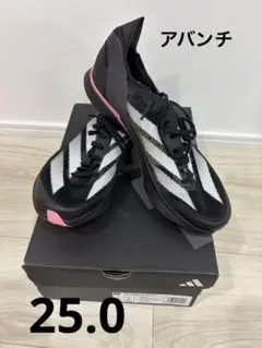 2026年最新】アディゼロ アバンチの人気アイテム - メルカリ