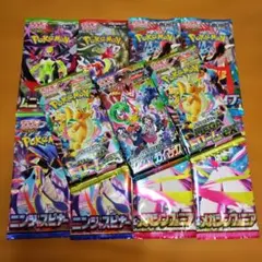 k*a様 ポケモンカードパック 全7種類　11パック 未開封