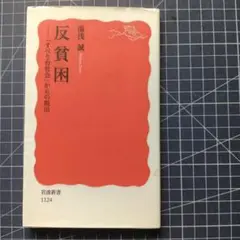 Item thumbnail for item 2ea85f88-4458-493a-9999-e0e3c4729205