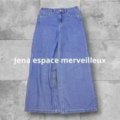 ジェナ　エスパスメルヴェイユ　ワイドデニムパンツ　Gパン　パンツ　ジーンズのサムネイル