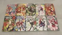 動物と話せる少女リリアーネ 1 (動物園は大さわぎ!)