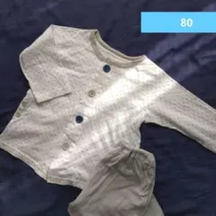 Item thumbnail for item fc01dc36-f05d-4fd8-8b9f-4e497a426dca