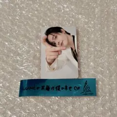 &TEAM NICHOLAS エンハート トレカ 縁day 銀テープ セット