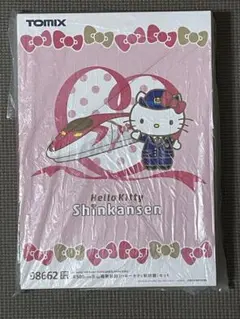 2025年最新】のぞみ tomix 500系の人気アイテム - メルカリ