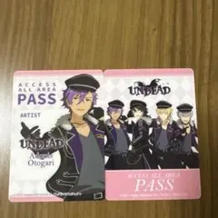 あんスタ ローソンくじ 乙狩アドニス UNDEAD