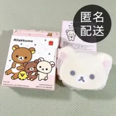 ハッピーセット　コリラックマ　かわいいケース＆パズルセット