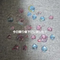 サンリオ★しずくちゃん★ボンボンシール　即購入OK(*^^*)