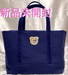 2025年最新】loverary by feiler トートバッグの人気アイテム - メルカリ