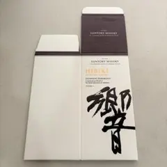 サントリーウイスキー 響ジャパニーズハーモニー カートン（空箱