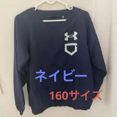 vジャン