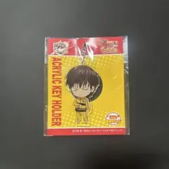 テニスの王子様　柳蓮二　キーホルダー