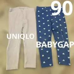 まえちゃんママ様 リクエスト 2点 まとめ商品