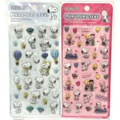 PEANUTS SNOOPY スヌーピー ぷくぷくシール 立体シール ステッカー