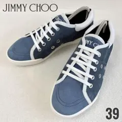 【希少】未使用級☆JIMMY CHOO BASIL スエードスニーカー 39