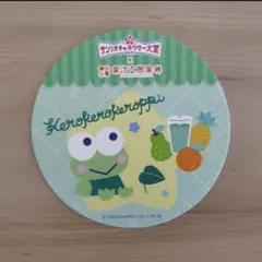 果汁工房果琳　サンリオコラボコースター(けろっぴ)