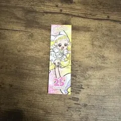 Item thumbnail for item 97a567c9-f28c-4d98-bf5c-aaaf0ff03960