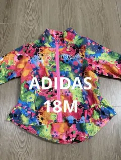【adidas 18M❣️】カラフルパーカー 女の子ウインドブレーカー上着90cm