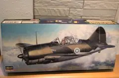 限定版　ハセガワ　1/72 BUFFALO FINNISH AIR FORCEのサムネイル