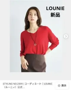 Item thumbnail for item ca29c2da-fcfd-497a-8216-ee0bf372515a