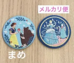 【ディズニー】刺繍缶バッジ プリンセスセット