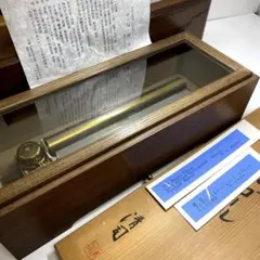 2026年最新】リュージュ オルゴール144弁の人気アイテム - メルカリ