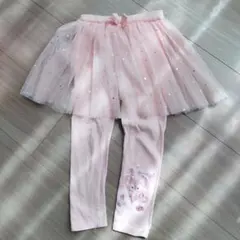 おまめ様 リクエスト 2点 まとめ商品