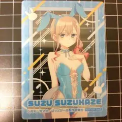 ばっどがーる ポップアップショップ 特典クリアカード バニー 涼風涼