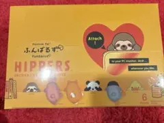 新品シュリンク付き.mofusandHIPPERSアソート2ボックス(24個入 