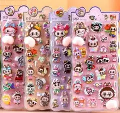 ラブブお尻ぷにぷにシール2枚セット