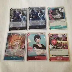ワンピース 神速の拳　R まとめ売り
